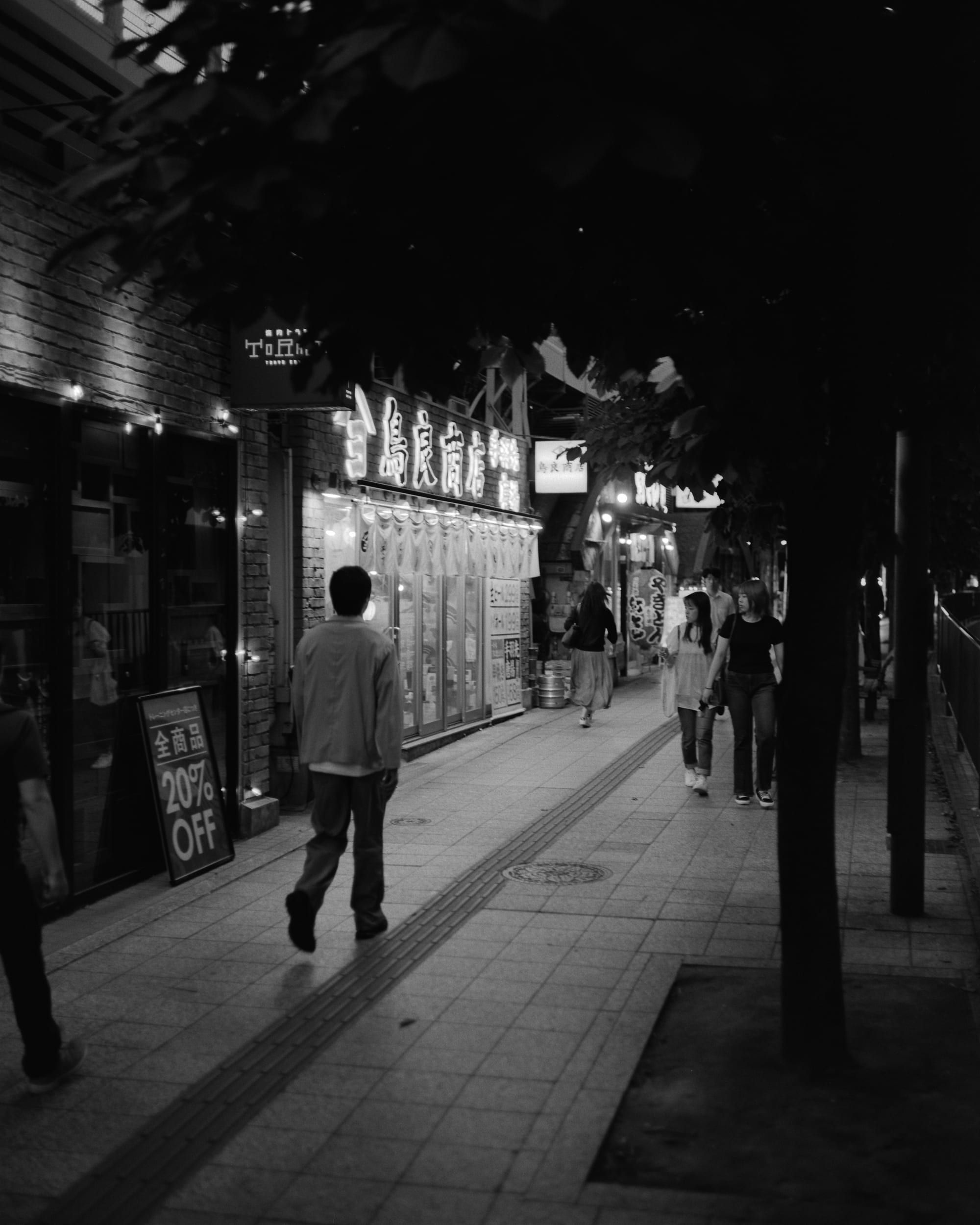 Black and white analog photograph shot on Plaubel Makina 670 and Ilford Hp5 Plus with Nikkor 80mm f2.8 (fixed) in Tokyo, Japan by Jack_von_Linden (United States). [Editorial]