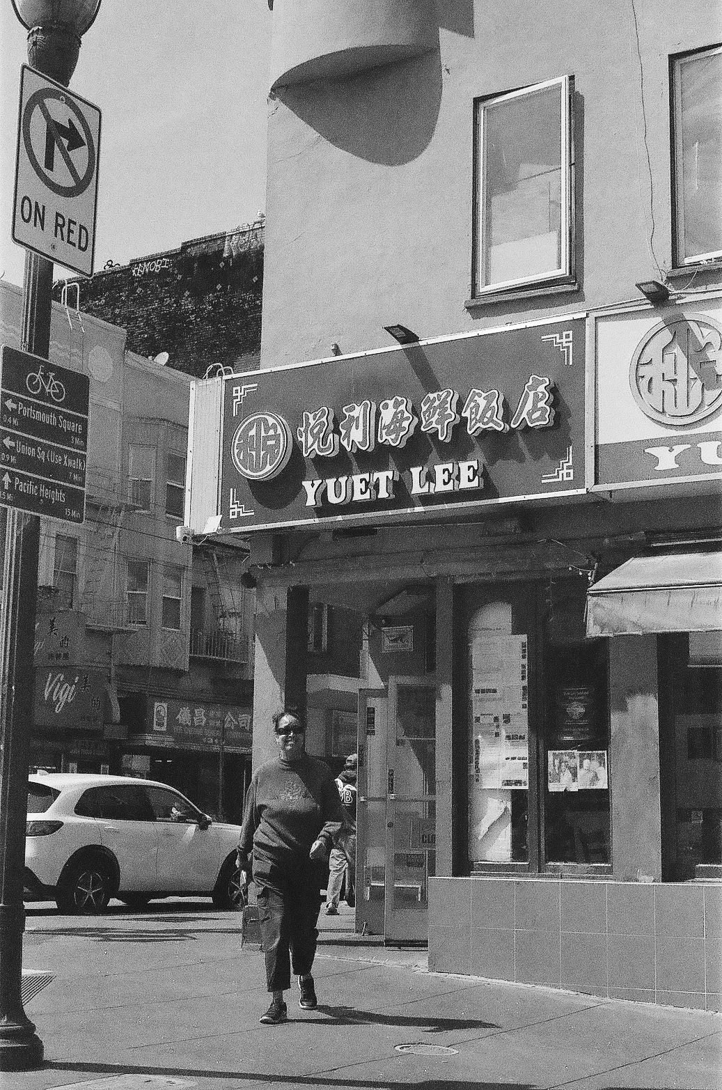 Black and white analog photograph shot on Canon A-1 and Street Candy Film Atm 400 with 50mm 1.8 in San Francisco by ShrubberNi (United States). [Travel]